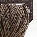 Daruma Sasawashi Kumasasa Bamboo Yarn