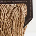 Daruma Sasawashi Kumasasa Bamboo Yarn
