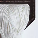 Daruma Sasawashi Kumasasa Bamboo Yarn