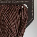 Daruma Sasawashi Kumasasa Bamboo Yarn