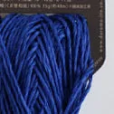 Daruma Sasawashi Kumasasa Bamboo Yarn