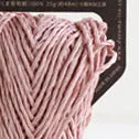 Daruma Sasawashi Kumasasa Bamboo Yarn
