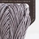 Daruma Sasawashi Kumasasa Bamboo Yarn