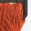 Daruma Sasawashi Kumasasa Bamboo Yarn